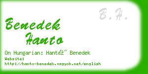 benedek hanto business card